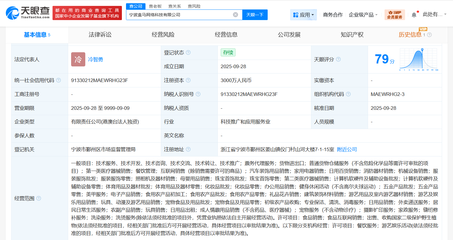 醫(yī)療器械代理與銷(xiāo)售 市場(chǎng)機(jī)遇與合規(guī)挑戰(zhàn)